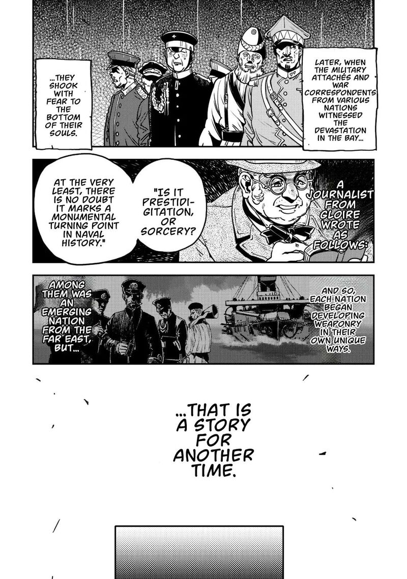 Orcsen Oukokushi Yaban Na Ooku No Kuni Wa Ikanishite Heiwa Na Elf No Kuni Wo Yakiharau Ni Itatta Ka Chapter 15 Page 47