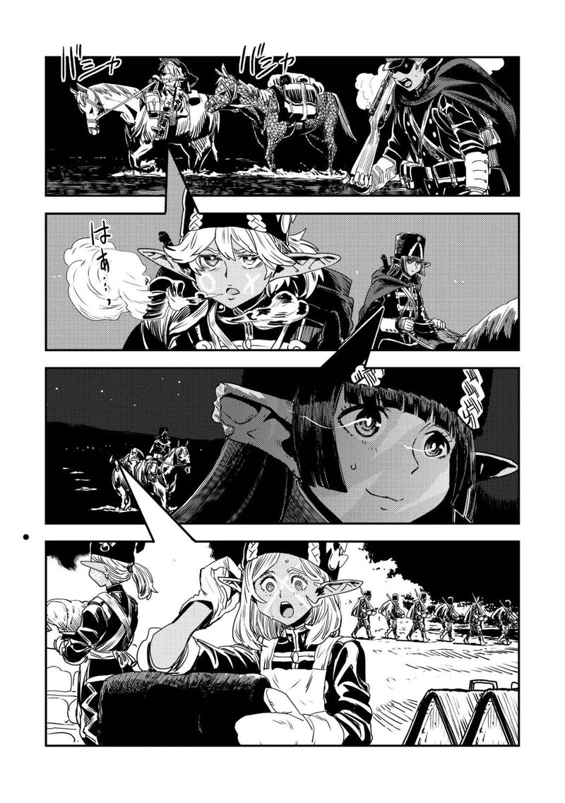 Orcsen Oukokushi Yaban Na Ooku No Kuni Wa Ikanishite Heiwa Na Elf No Kuni Wo Yakiharau Ni Itatta Ka Chapter 15 Page 49