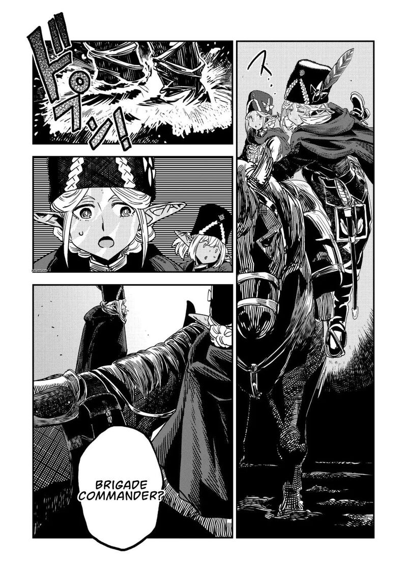 Orcsen Oukokushi Yaban Na Ooku No Kuni Wa Ikanishite Heiwa Na Elf No Kuni Wo Yakiharau Ni Itatta Ka Chapter 15 Page 51