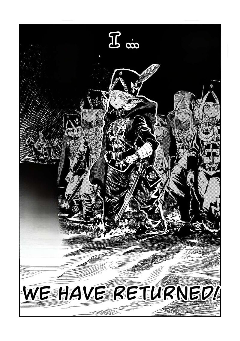 Orcsen Oukokushi Yaban Na Ooku No Kuni Wa Ikanishite Heiwa Na Elf No Kuni Wo Yakiharau Ni Itatta Ka Chapter 15 Page 54