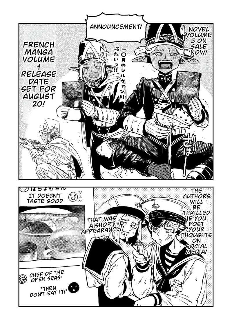 Orcsen Oukokushi Yaban Na Ooku No Kuni Wa Ikanishite Heiwa Na Elf No Kuni Wo Yakiharau Ni Itatta Ka Chapter 15 Page 55