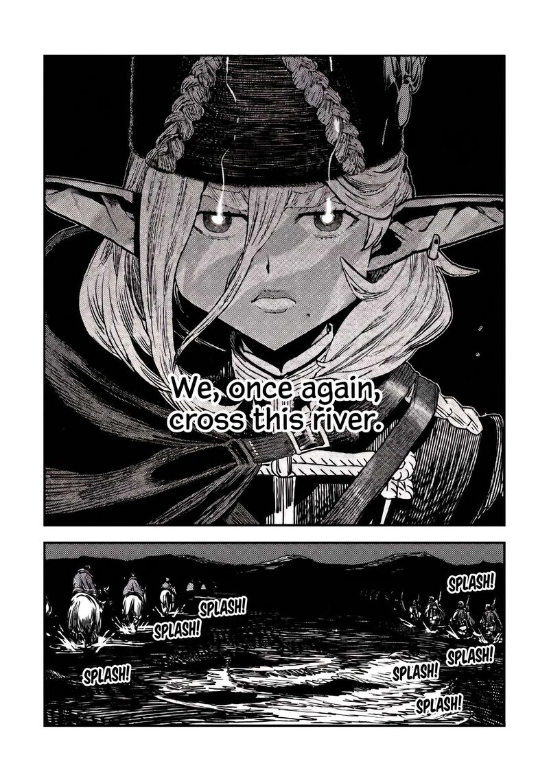 Orcsen Oukokushi Yaban Na Ooku No Kuni Wa Ikanishite Heiwa Na Elf No Kuni Wo Yakiharau Ni Itatta Ka Chapter 15 Page 7
