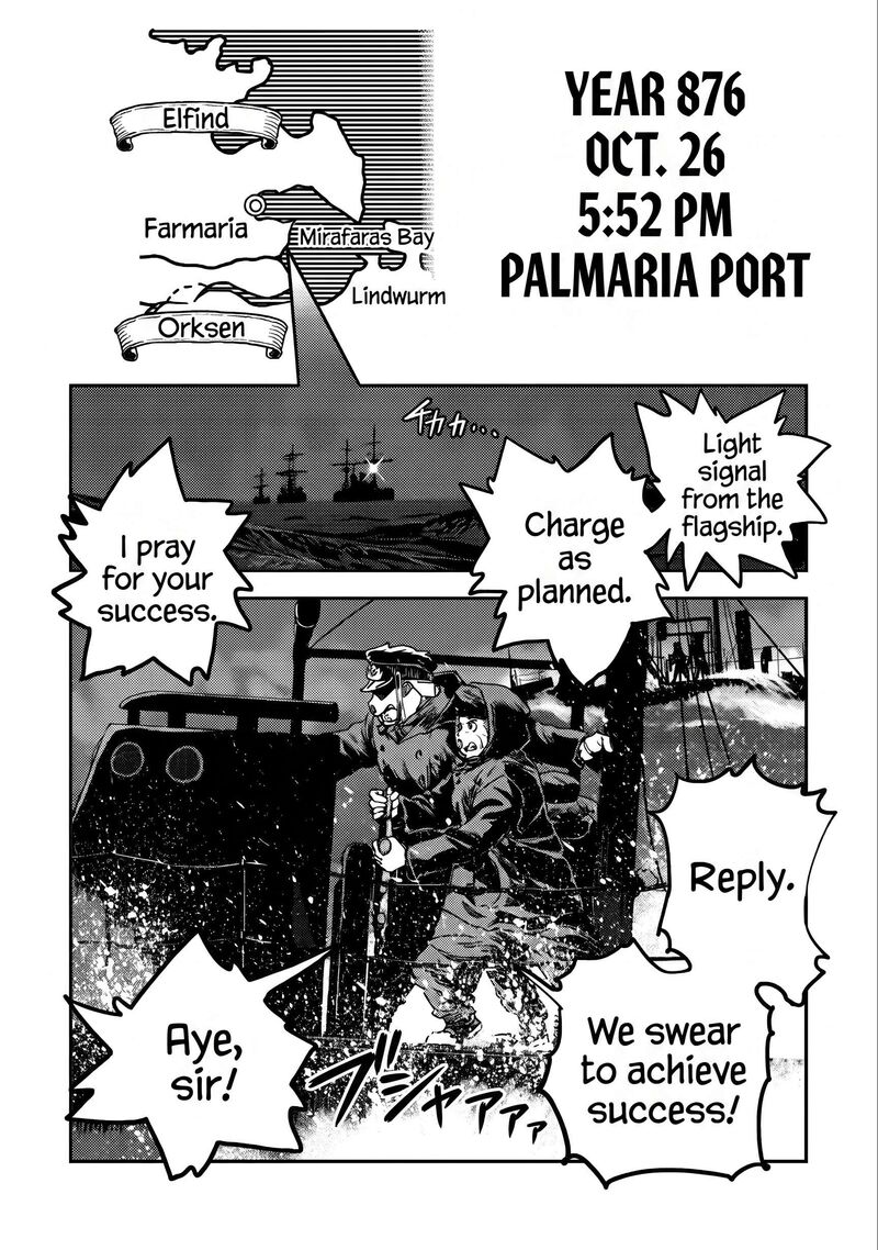 Orcsen Oukokushi Yaban Na Ooku No Kuni Wa Ikanishite Heiwa Na Elf No Kuni Wo Yakiharau Ni Itatta Ka Chapter 15 Page 8