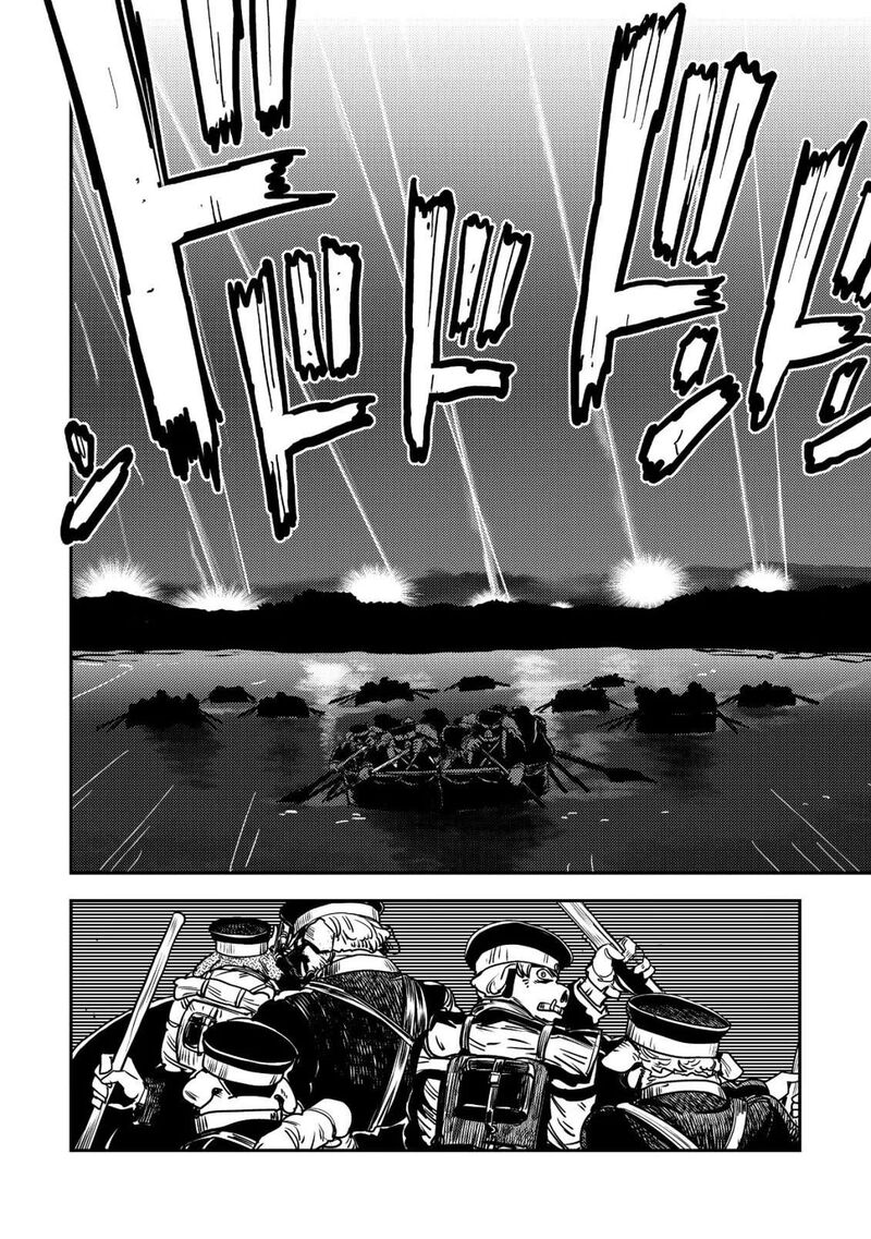 Orcsen Oukokushi Yaban Na Ooku No Kuni Wa Ikanishite Heiwa Na Elf No Kuni Wo Yakiharau Ni Itatta Ka Chapter 16 Page 16