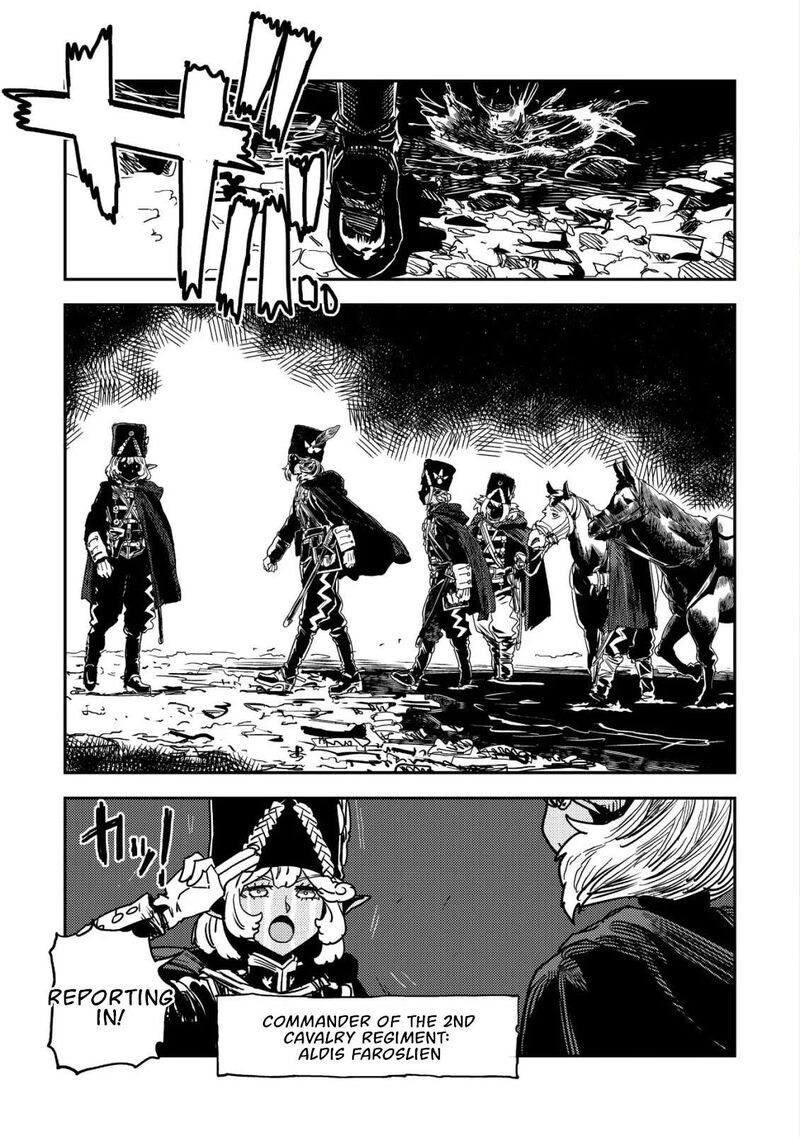Orcsen Oukokushi Yaban Na Ooku No Kuni Wa Ikanishite Heiwa Na Elf No Kuni Wo Yakiharau Ni Itatta Ka Chapter 16 Page 3
