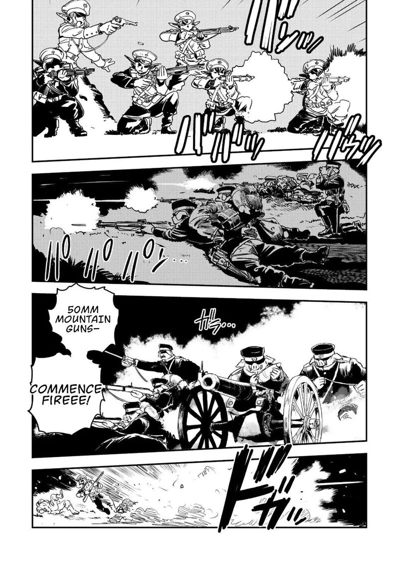 Orcsen Oukokushi Yaban Na Ooku No Kuni Wa Ikanishite Heiwa Na Elf No Kuni Wo Yakiharau Ni Itatta Ka Chapter 16 Page 35