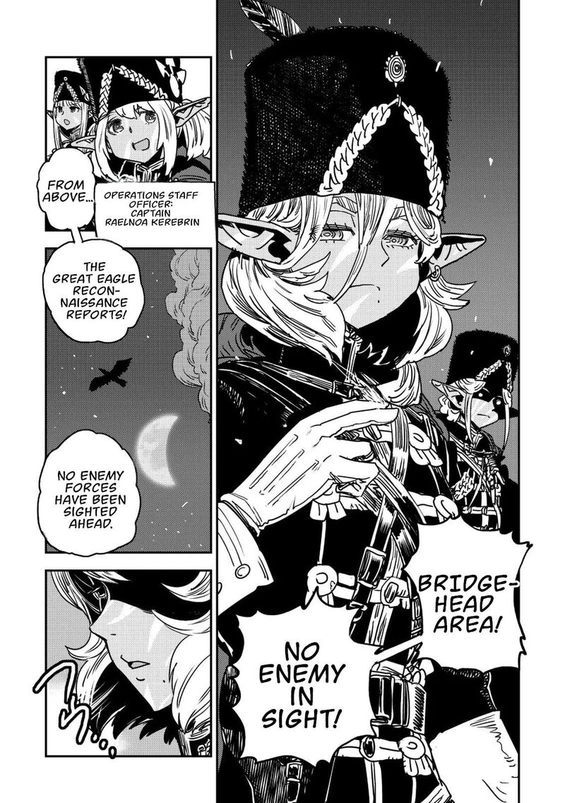 Orcsen Oukokushi Yaban Na Ooku No Kuni Wa Ikanishite Heiwa Na Elf No Kuni Wo Yakiharau Ni Itatta Ka Chapter 16 Page 4
