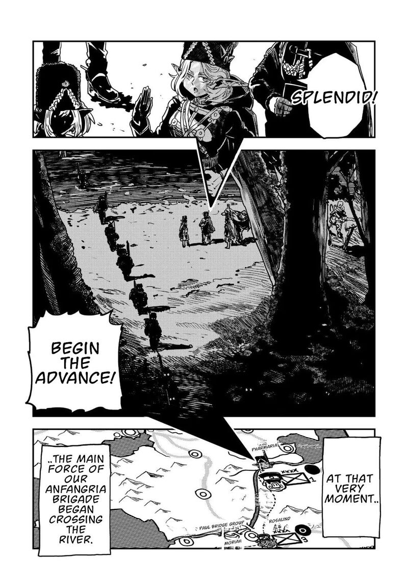 Orcsen Oukokushi Yaban Na Ooku No Kuni Wa Ikanishite Heiwa Na Elf No Kuni Wo Yakiharau Ni Itatta Ka Chapter 16 Page 5