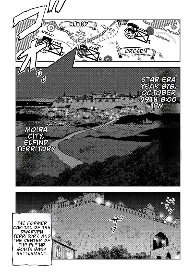 Orcsen Oukokushi Yaban Na Ooku No Kuni Wa Ikanishite Heiwa Na Elf No Kuni Wo Yakiharau Ni Itatta Ka Chapter 16 Page 6