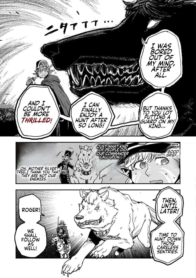 Orcsen Oukokushi Yaban Na Ooku No Kuni Wa Ikanishite Heiwa Na Elf No Kuni Wo Yakiharau Ni Itatta Ka Chapter 17a Page 16