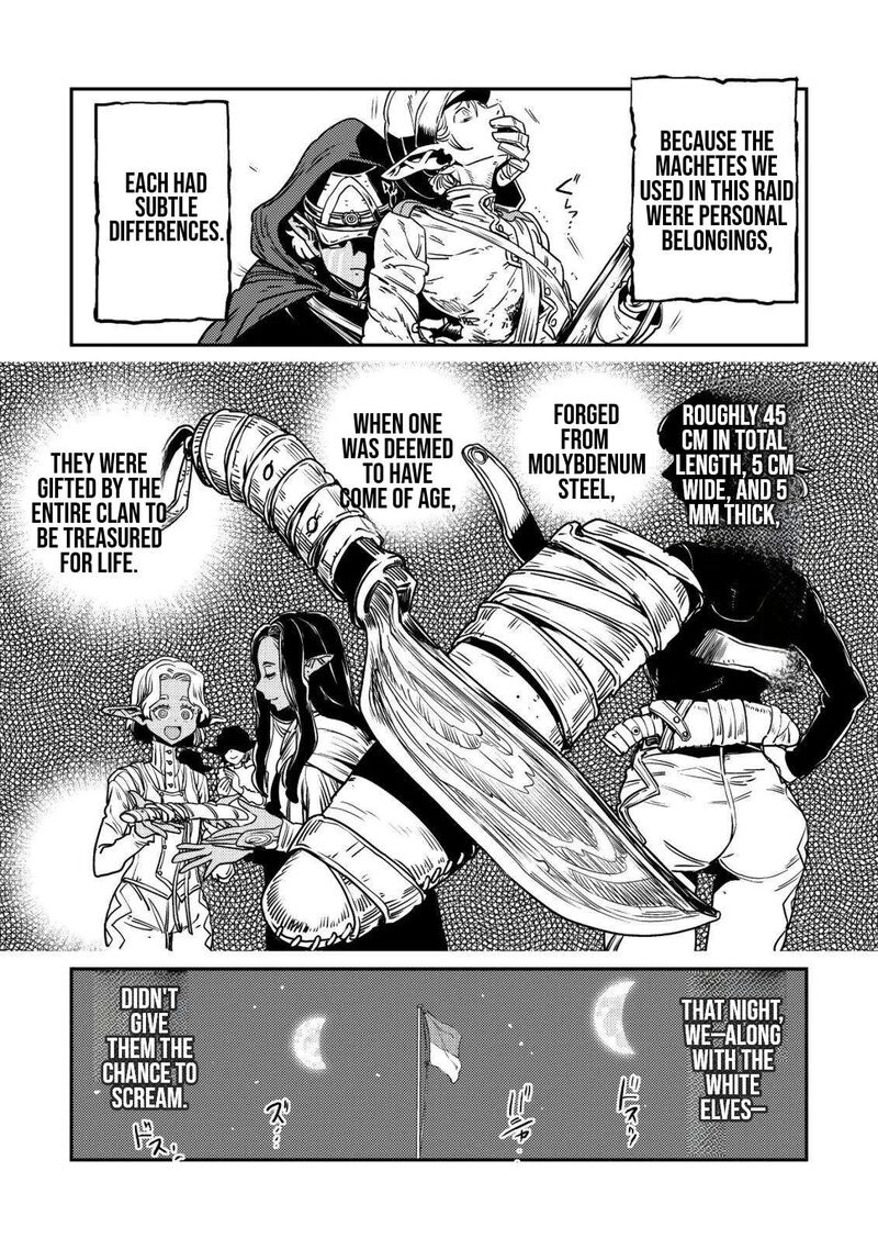 Orcsen Oukokushi Yaban Na Ooku No Kuni Wa Ikanishite Heiwa Na Elf No Kuni Wo Yakiharau Ni Itatta Ka Chapter 17a Page 22
