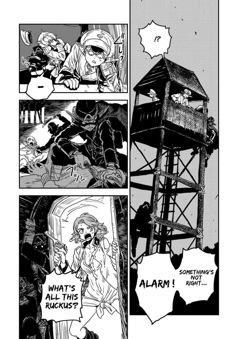 Orcsen Oukokushi Yaban Na Ooku No Kuni Wa Ikanishite Heiwa Na Elf No Kuni Wo Yakiharau Ni Itatta Ka Chapter 17a Page 23