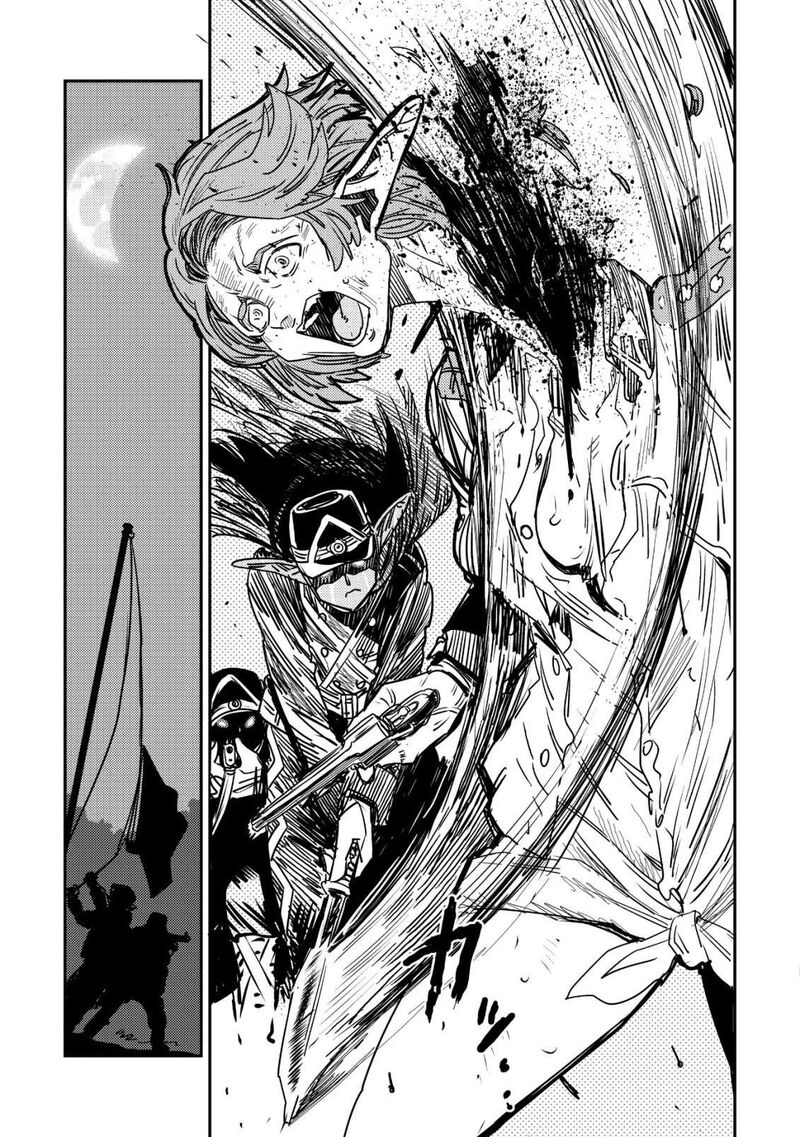 Orcsen Oukokushi Yaban Na Ooku No Kuni Wa Ikanishite Heiwa Na Elf No Kuni Wo Yakiharau Ni Itatta Ka Chapter 17a Page 24