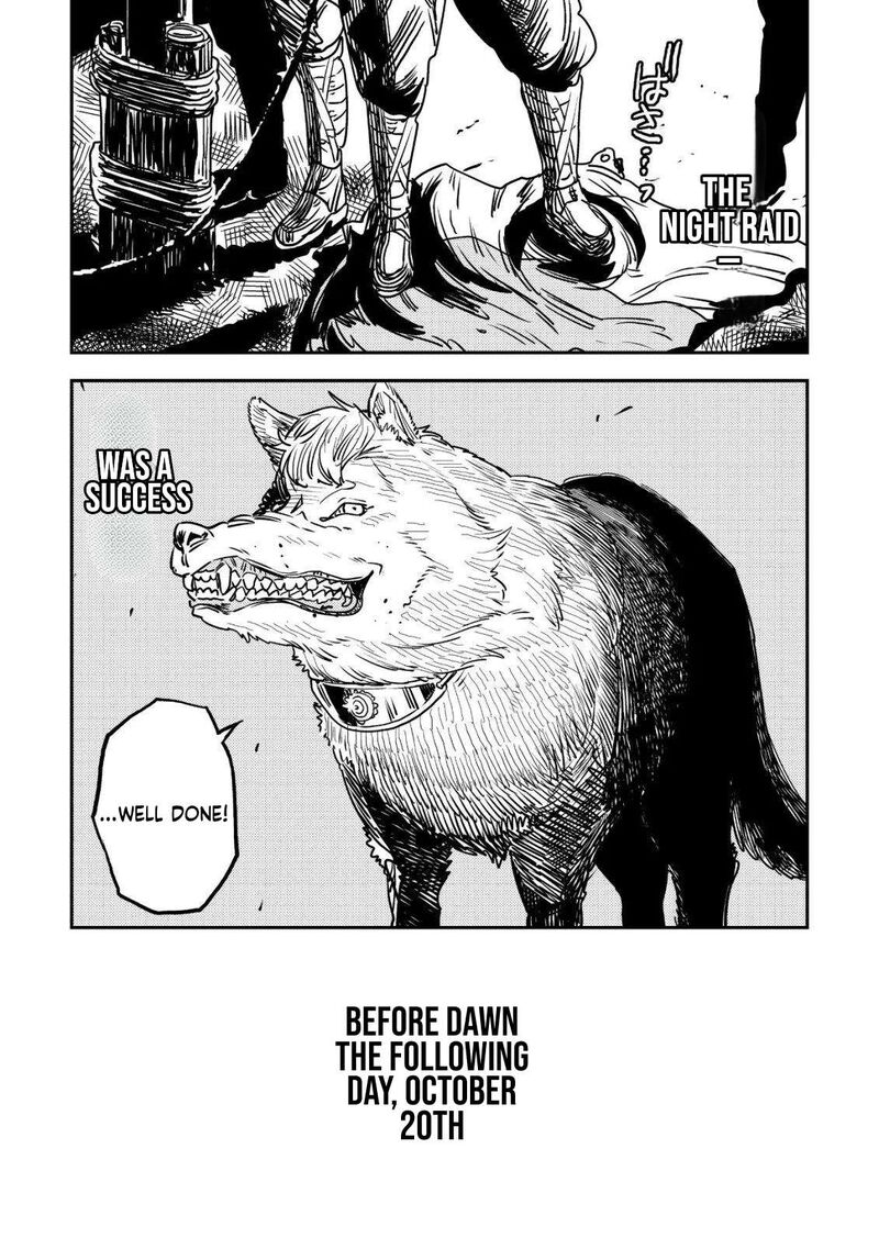 Orcsen Oukokushi Yaban Na Ooku No Kuni Wa Ikanishite Heiwa Na Elf No Kuni Wo Yakiharau Ni Itatta Ka Chapter 17a Page 25