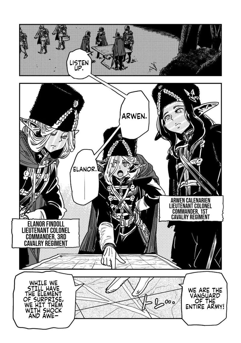 Orcsen Oukokushi Yaban Na Ooku No Kuni Wa Ikanishite Heiwa Na Elf No Kuni Wo Yakiharau Ni Itatta Ka Chapter 17a Page 27
