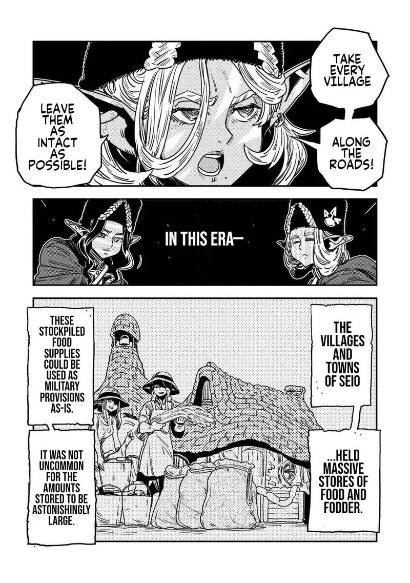 Orcsen Oukokushi Yaban Na Ooku No Kuni Wa Ikanishite Heiwa Na Elf No Kuni Wo Yakiharau Ni Itatta Ka Chapter 17a Page 28