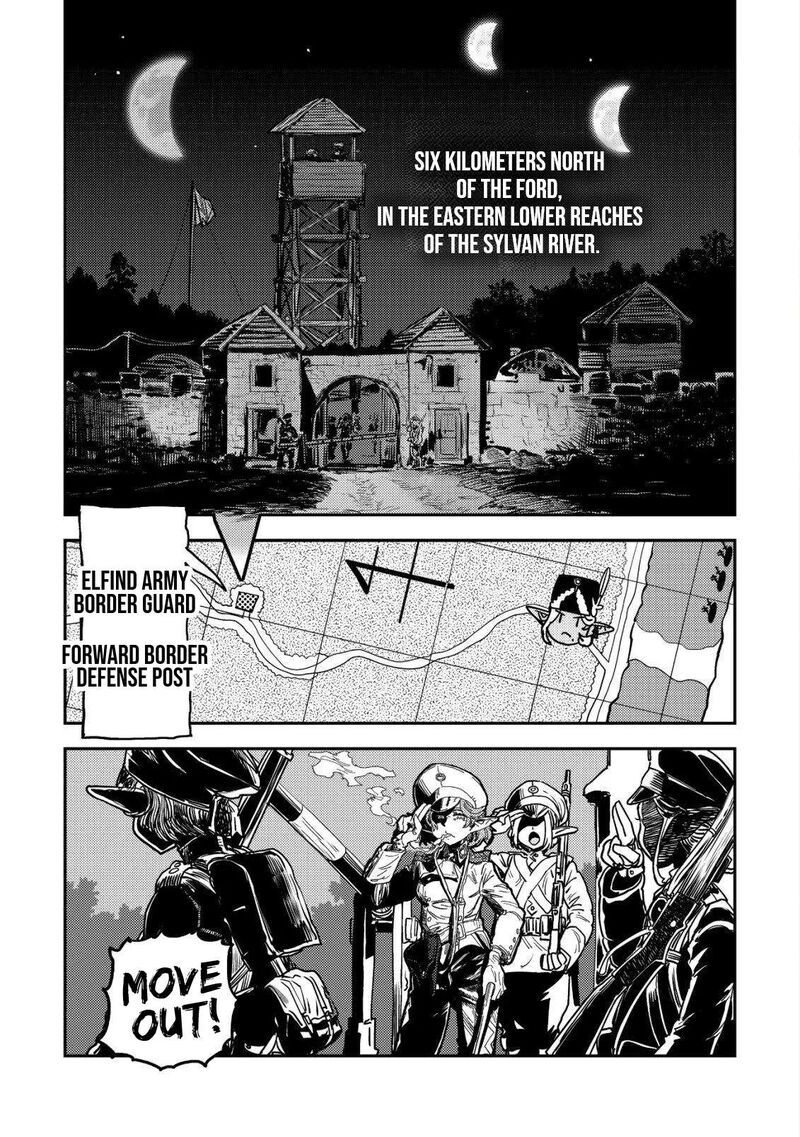Orcsen Oukokushi Yaban Na Ooku No Kuni Wa Ikanishite Heiwa Na Elf No Kuni Wo Yakiharau Ni Itatta Ka Chapter 17a Page 3