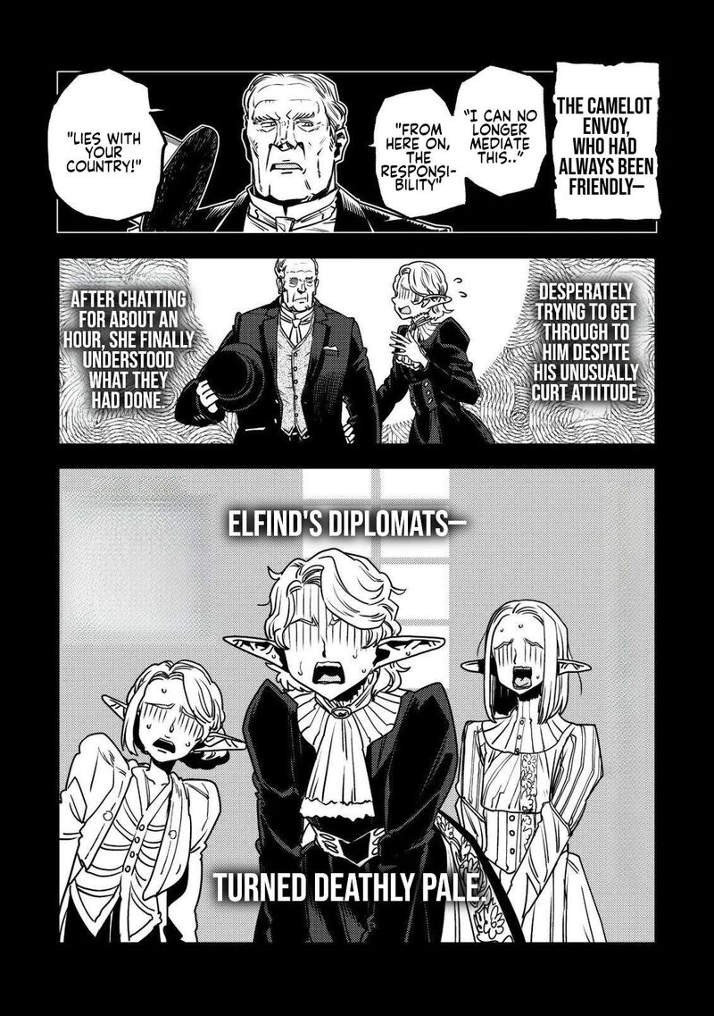 Orcsen Oukokushi Yaban Na Ooku No Kuni Wa Ikanishite Heiwa Na Elf No Kuni Wo Yakiharau Ni Itatta Ka Chapter 17a Page 6