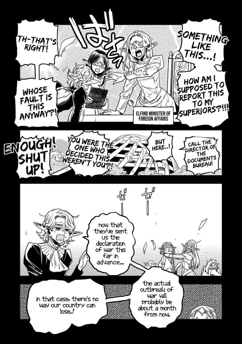 Orcsen Oukokushi Yaban Na Ooku No Kuni Wa Ikanishite Heiwa Na Elf No Kuni Wo Yakiharau Ni Itatta Ka Chapter 17a Page 7