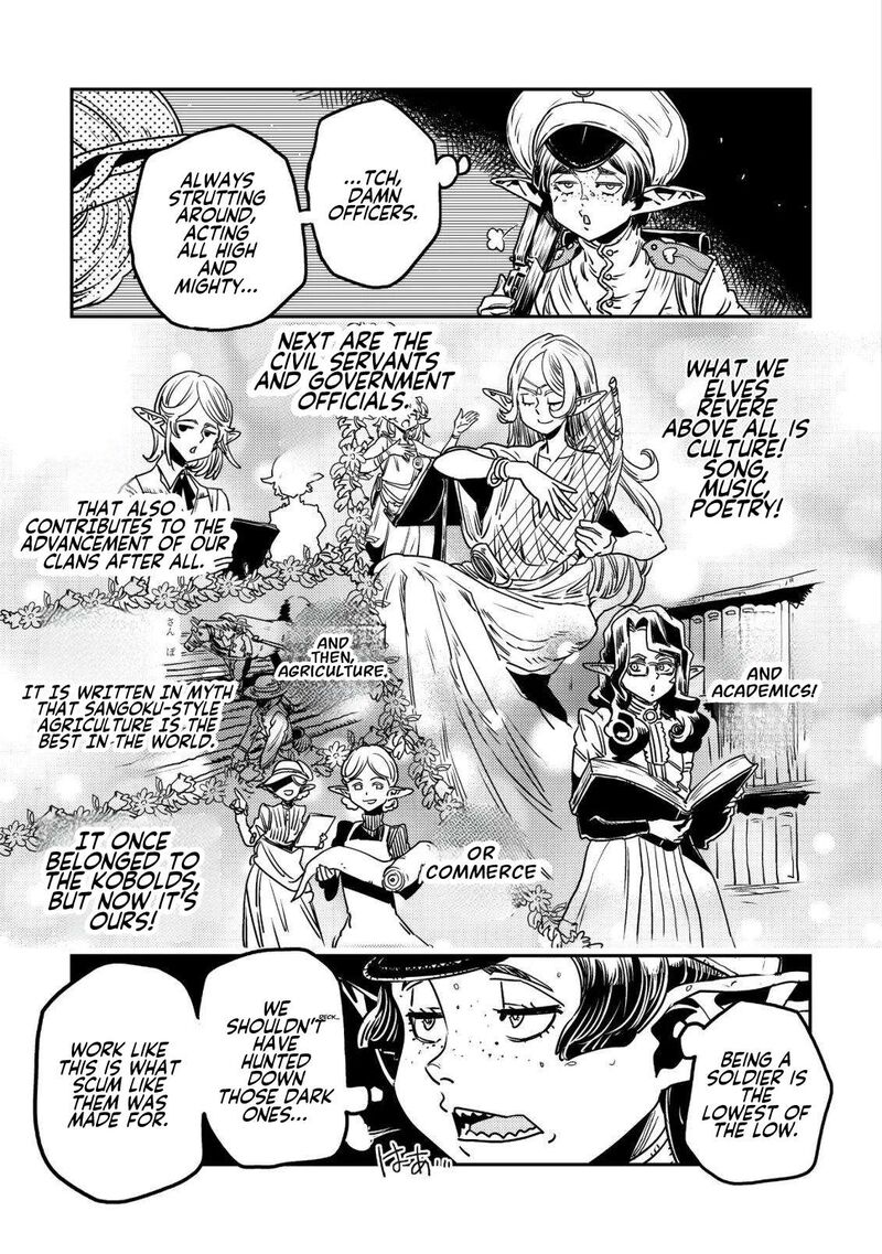 Orcsen Oukokushi Yaban Na Ooku No Kuni Wa Ikanishite Heiwa Na Elf No Kuni Wo Yakiharau Ni Itatta Ka Chapter 17a Page 9