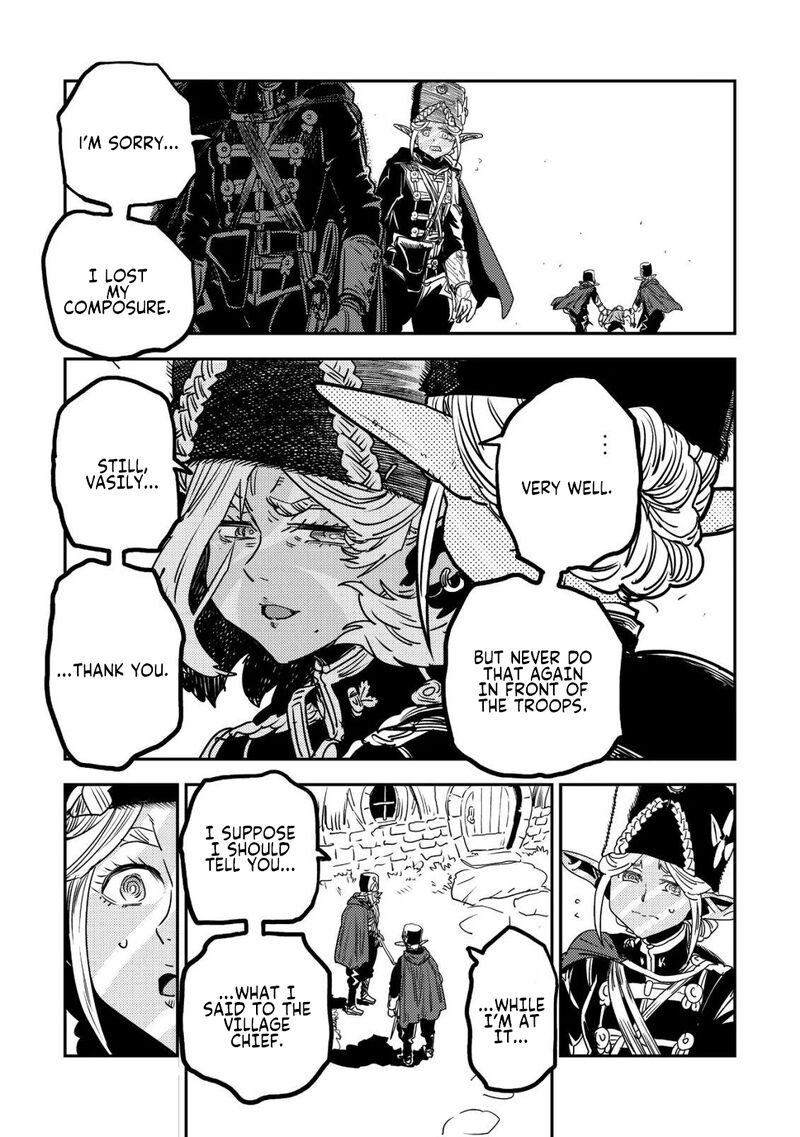 Orcsen Oukokushi Yaban Na Ooku No Kuni Wa Ikanishite Heiwa Na Elf No Kuni Wo Yakiharau Ni Itatta Ka Chapter 17b Page 13