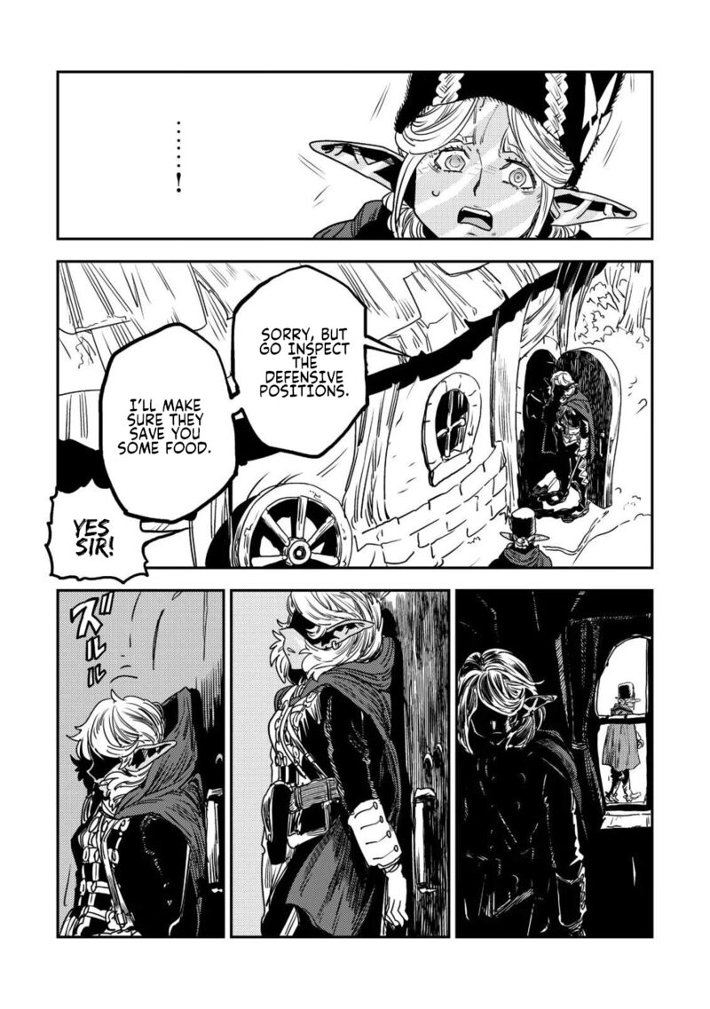 Orcsen Oukokushi Yaban Na Ooku No Kuni Wa Ikanishite Heiwa Na Elf No Kuni Wo Yakiharau Ni Itatta Ka Chapter 17b Page 15