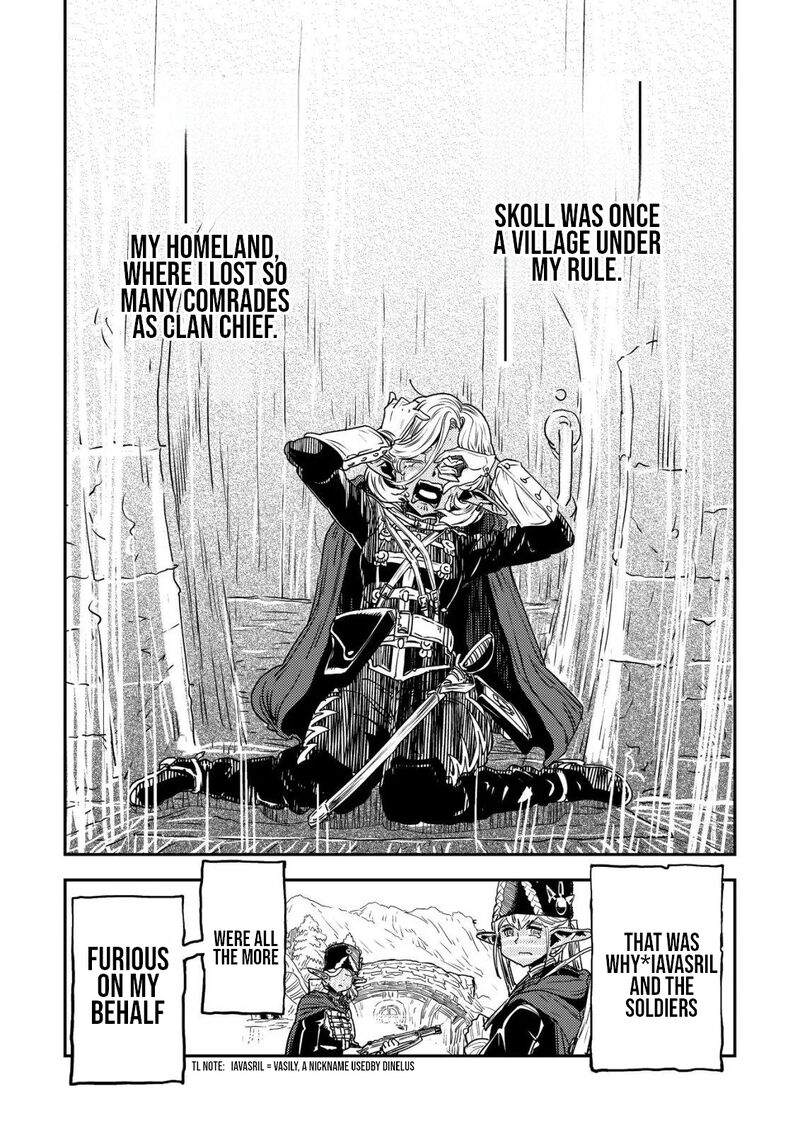 Orcsen Oukokushi Yaban Na Ooku No Kuni Wa Ikanishite Heiwa Na Elf No Kuni Wo Yakiharau Ni Itatta Ka Chapter 17b Page 18