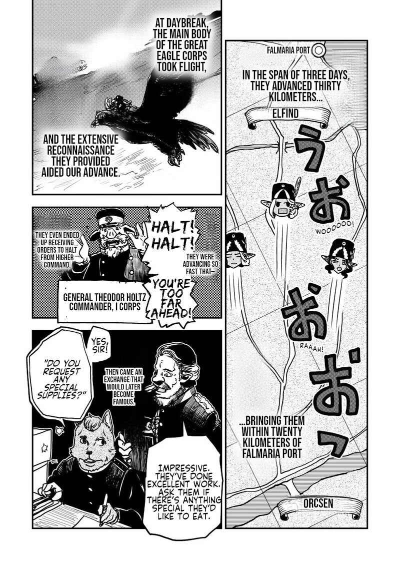 Orcsen Oukokushi Yaban Na Ooku No Kuni Wa Ikanishite Heiwa Na Elf No Kuni Wo Yakiharau Ni Itatta Ka Chapter 17b Page 2