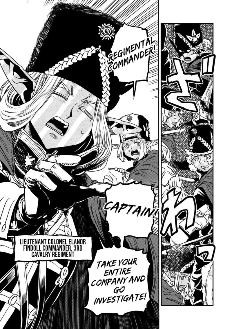Orcsen Oukokushi Yaban Na Ooku No Kuni Wa Ikanishite Heiwa Na Elf No Kuni Wo Yakiharau Ni Itatta Ka Chapter 17b Page 22