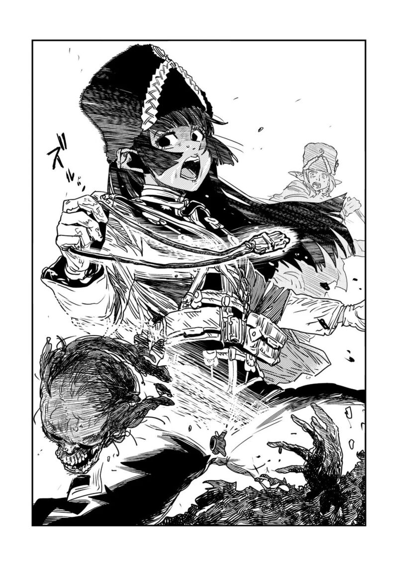 Orcsen Oukokushi Yaban Na Ooku No Kuni Wa Ikanishite Heiwa Na Elf No Kuni Wo Yakiharau Ni Itatta Ka Chapter 17b Page 25