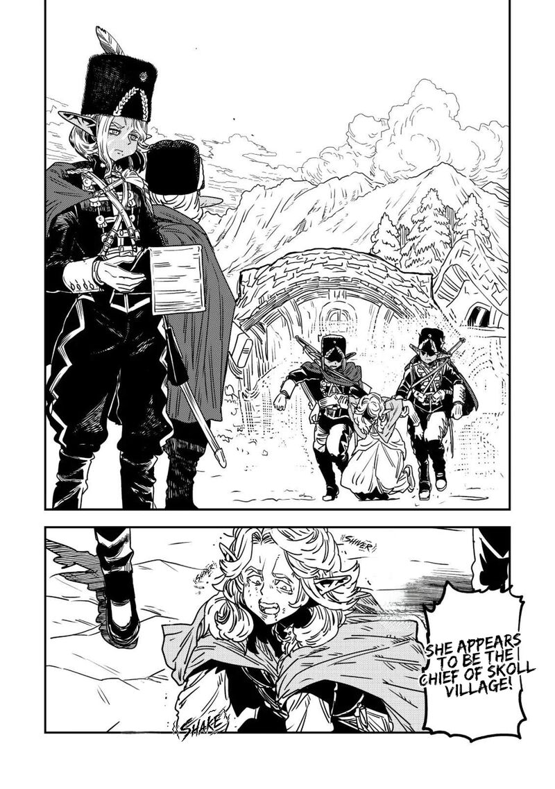Orcsen Oukokushi Yaban Na Ooku No Kuni Wa Ikanishite Heiwa Na Elf No Kuni Wo Yakiharau Ni Itatta Ka Chapter 17b Page 5