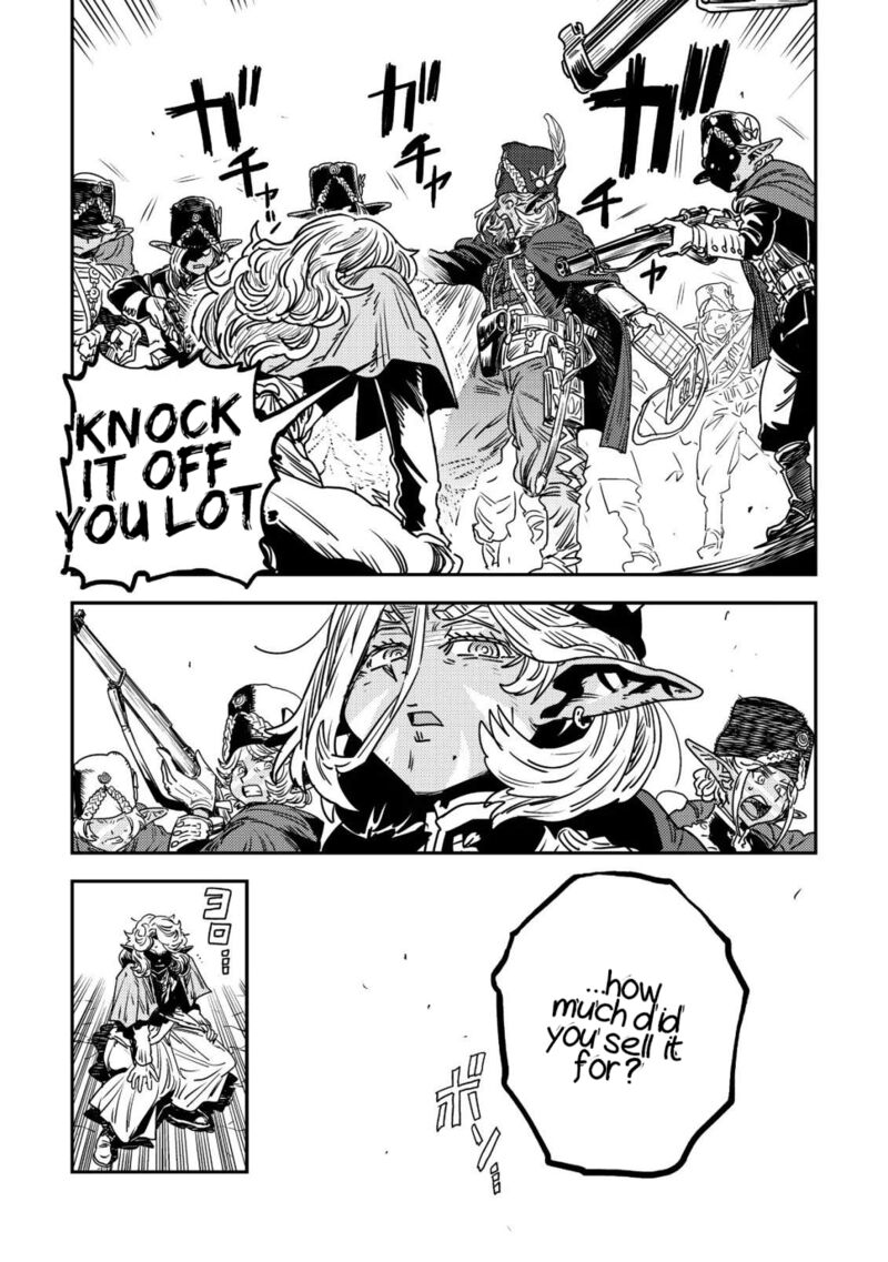 Orcsen Oukokushi Yaban Na Ooku No Kuni Wa Ikanishite Heiwa Na Elf No Kuni Wo Yakiharau Ni Itatta Ka Chapter 17b Page 7