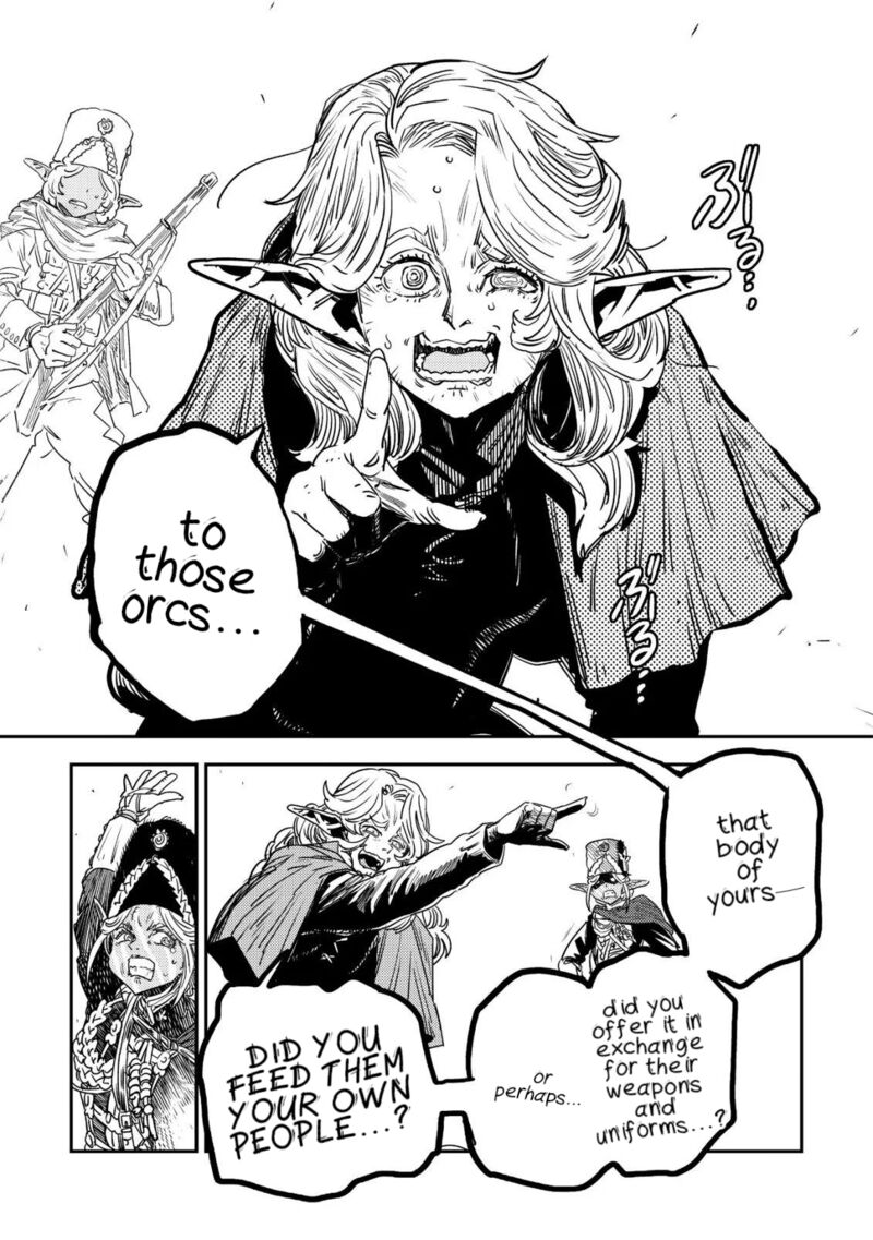 Orcsen Oukokushi Yaban Na Ooku No Kuni Wa Ikanishite Heiwa Na Elf No Kuni Wo Yakiharau Ni Itatta Ka Chapter 17b Page 8