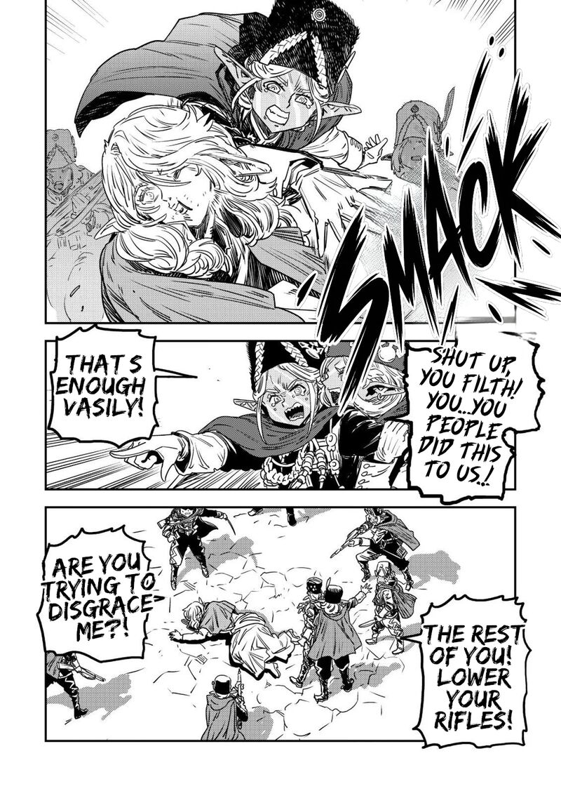 Orcsen Oukokushi Yaban Na Ooku No Kuni Wa Ikanishite Heiwa Na Elf No Kuni Wo Yakiharau Ni Itatta Ka Chapter 17b Page 9