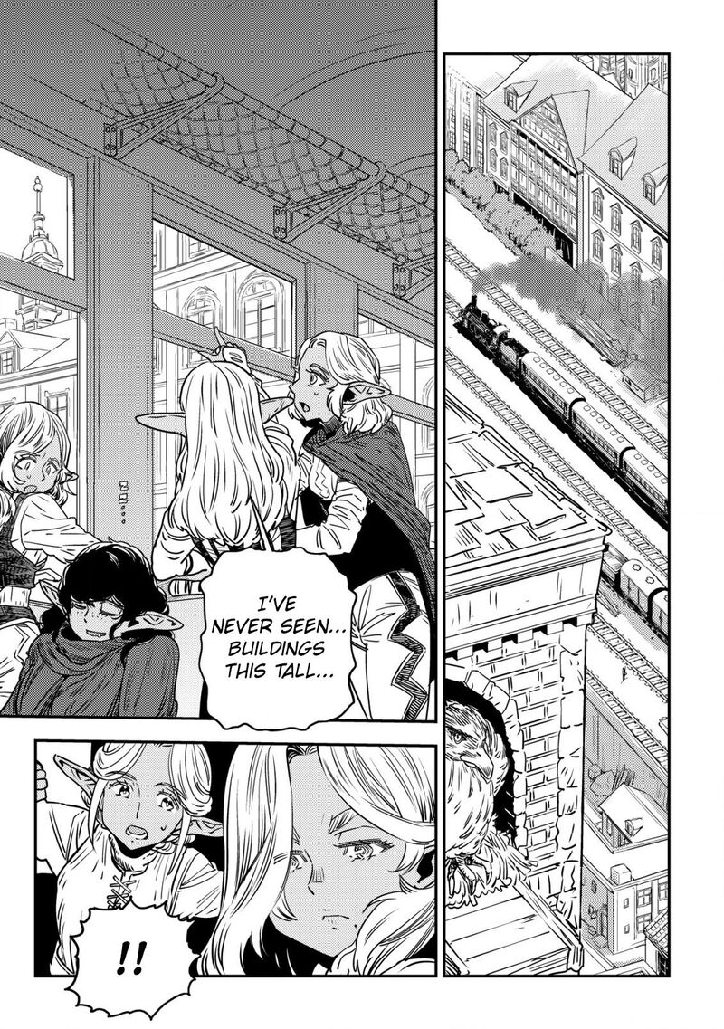 Orcsen Oukokushi Yaban Na Ooku No Kuni Wa Ikanishite Heiwa Na Elf No Kuni Wo Yakiharau Ni Itatta Ka Chapter 2 Page 11