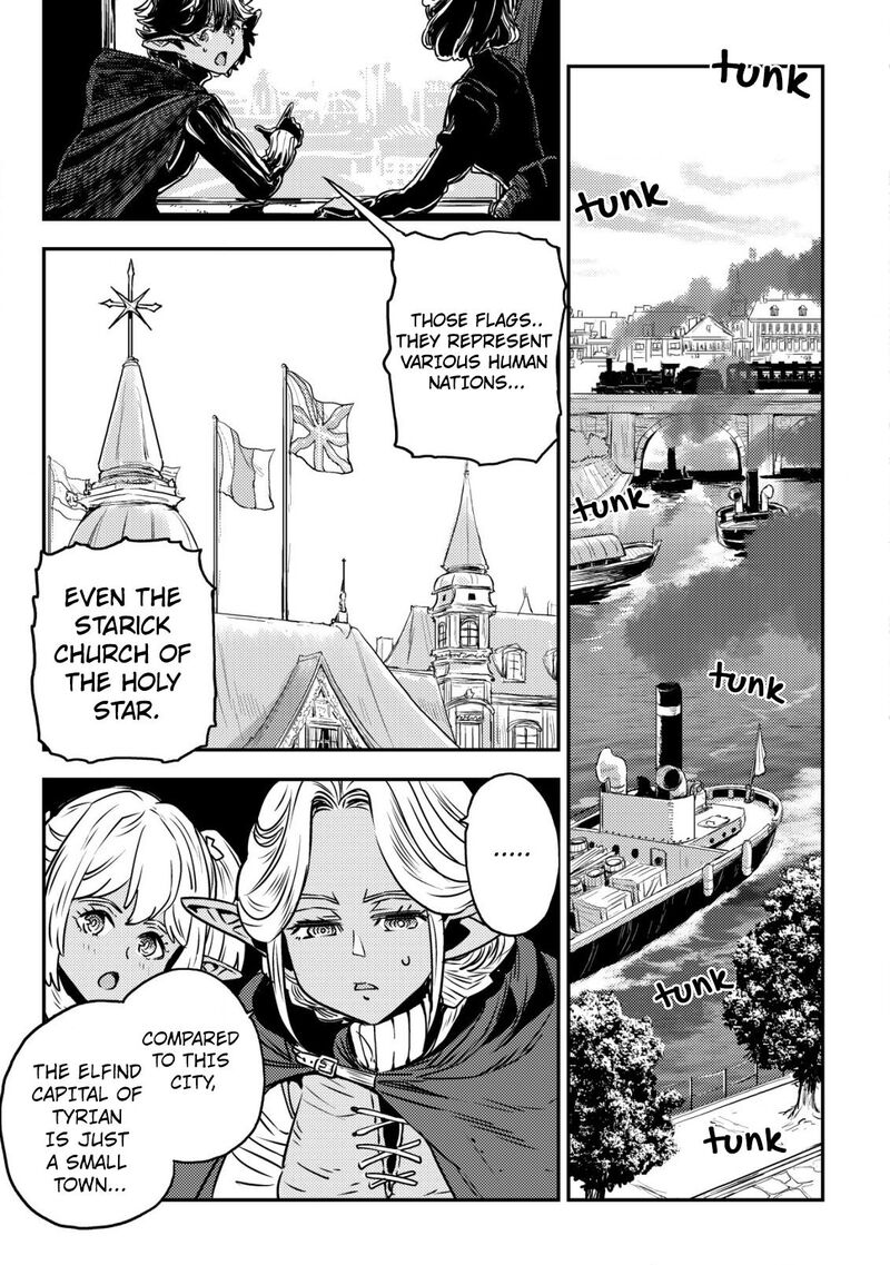 Orcsen Oukokushi Yaban Na Ooku No Kuni Wa Ikanishite Heiwa Na Elf No Kuni Wo Yakiharau Ni Itatta Ka Chapter 2 Page 13