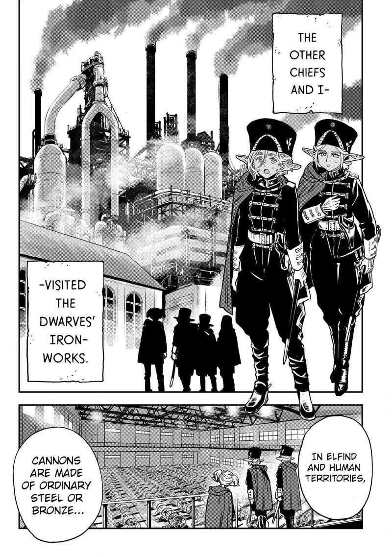 Orcsen Oukokushi Yaban Na Ooku No Kuni Wa Ikanishite Heiwa Na Elf No Kuni Wo Yakiharau Ni Itatta Ka Chapter 2 Page 17