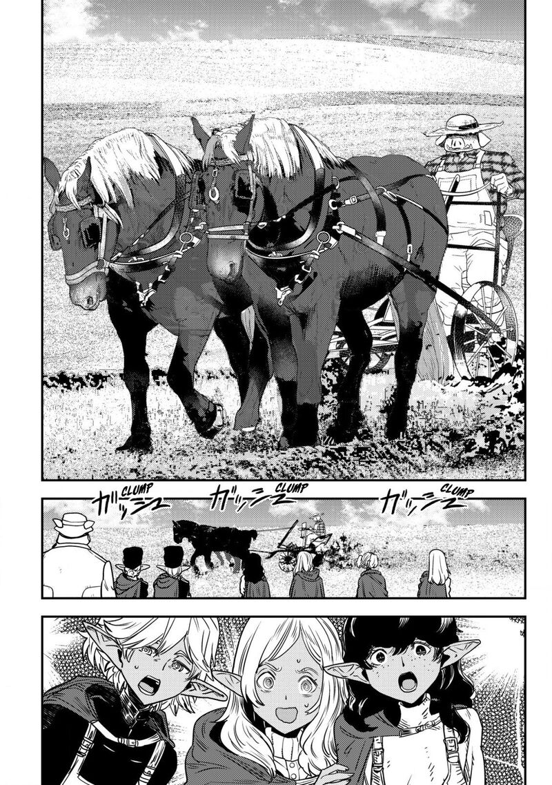 Orcsen Oukokushi Yaban Na Ooku No Kuni Wa Ikanishite Heiwa Na Elf No Kuni Wo Yakiharau Ni Itatta Ka Chapter 2 Page 20