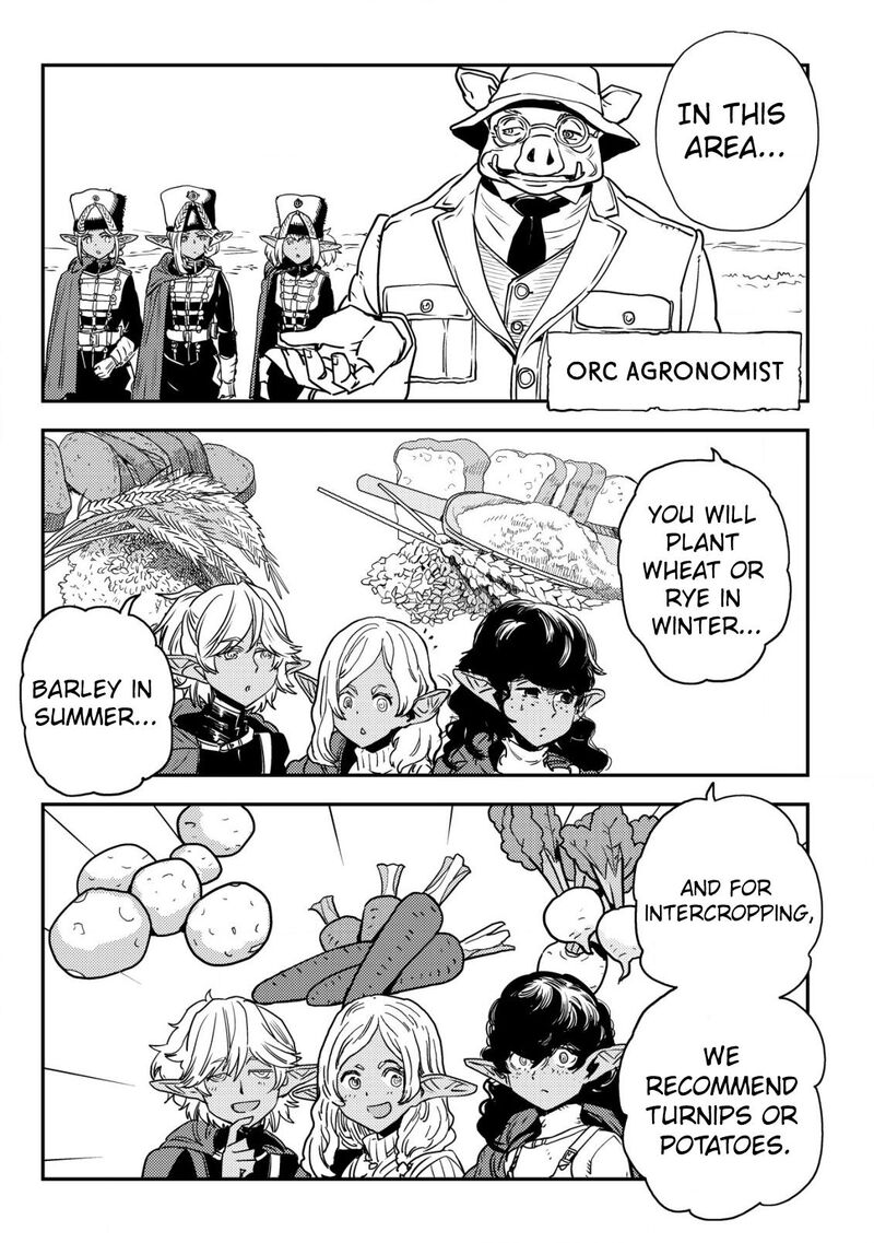 Orcsen Oukokushi Yaban Na Ooku No Kuni Wa Ikanishite Heiwa Na Elf No Kuni Wo Yakiharau Ni Itatta Ka Chapter 2 Page 21