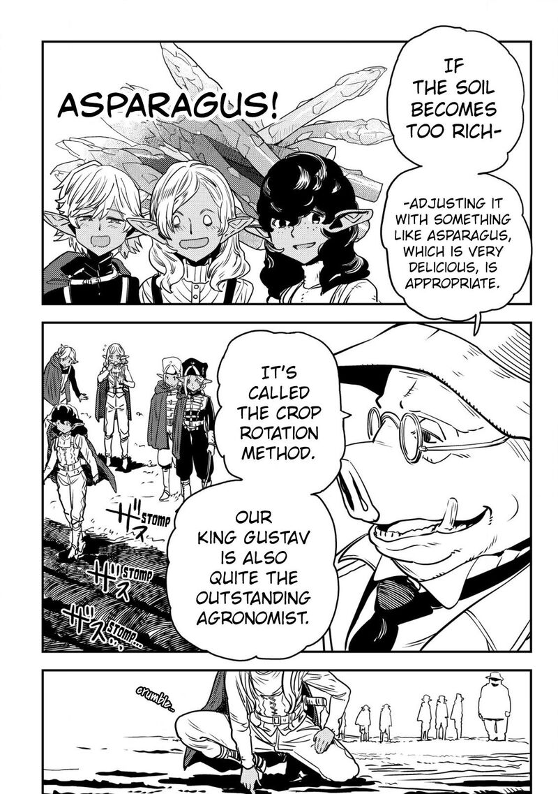 Orcsen Oukokushi Yaban Na Ooku No Kuni Wa Ikanishite Heiwa Na Elf No Kuni Wo Yakiharau Ni Itatta Ka Chapter 2 Page 22