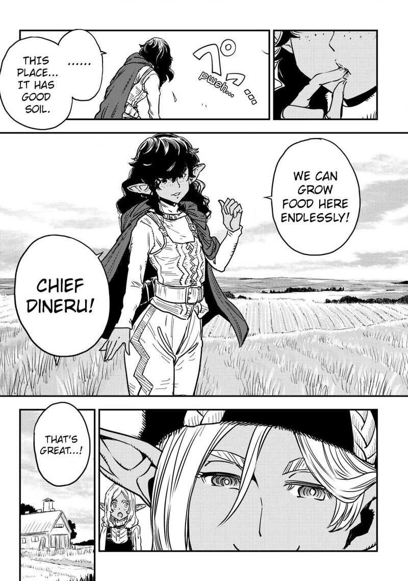 Orcsen Oukokushi Yaban Na Ooku No Kuni Wa Ikanishite Heiwa Na Elf No Kuni Wo Yakiharau Ni Itatta Ka Chapter 2 Page 23