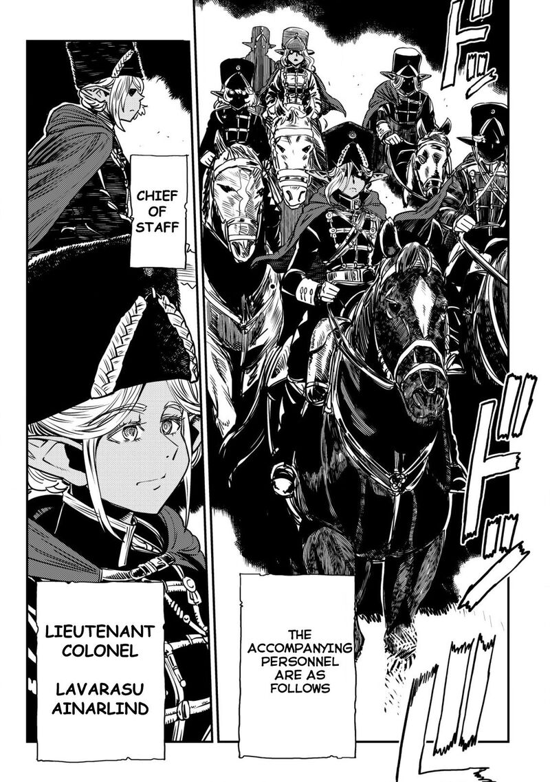 Orcsen Oukokushi Yaban Na Ooku No Kuni Wa Ikanishite Heiwa Na Elf No Kuni Wo Yakiharau Ni Itatta Ka Chapter 3 Page 10