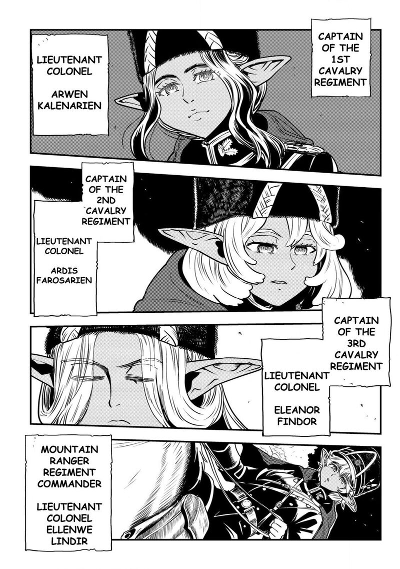 Orcsen Oukokushi Yaban Na Ooku No Kuni Wa Ikanishite Heiwa Na Elf No Kuni Wo Yakiharau Ni Itatta Ka Chapter 3 Page 11