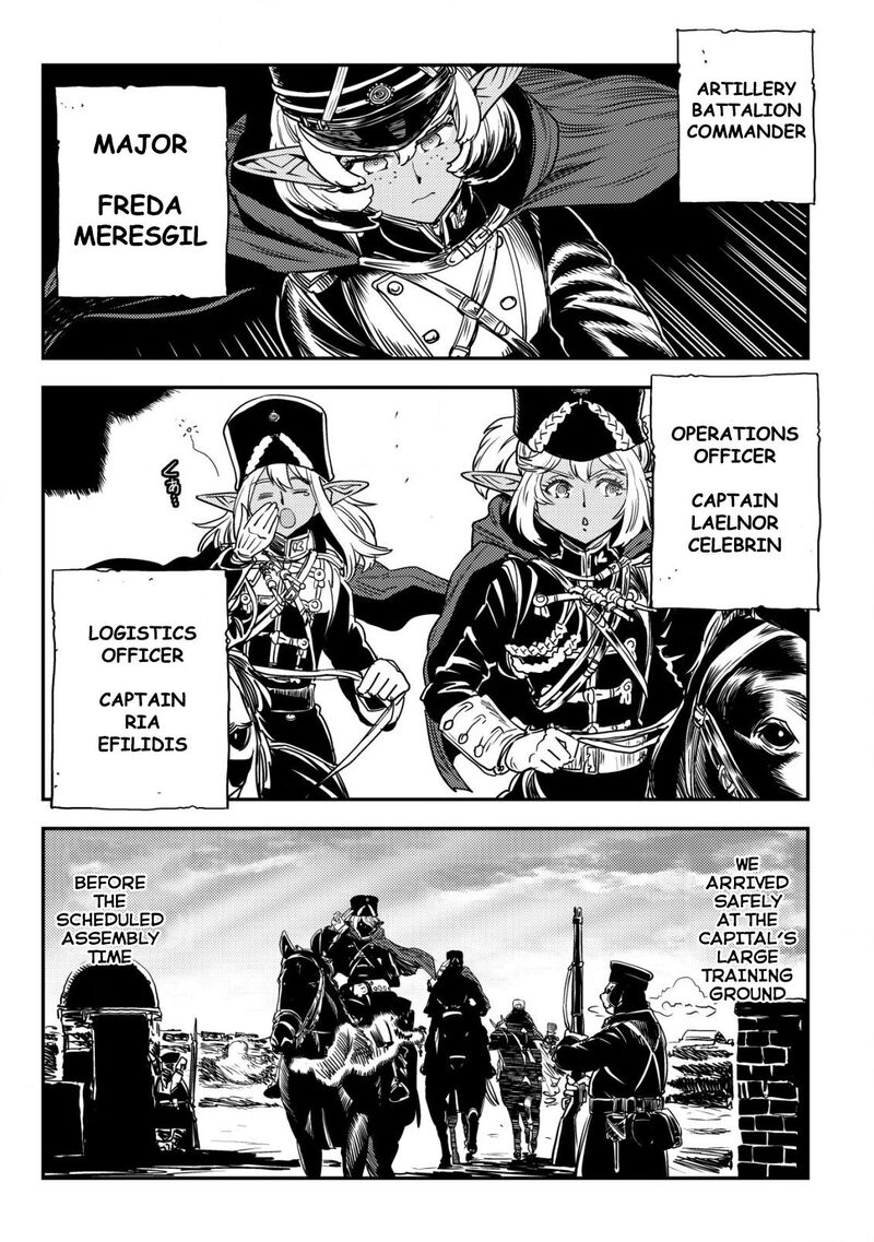 Orcsen Oukokushi Yaban Na Ooku No Kuni Wa Ikanishite Heiwa Na Elf No Kuni Wo Yakiharau Ni Itatta Ka Chapter 3 Page 12