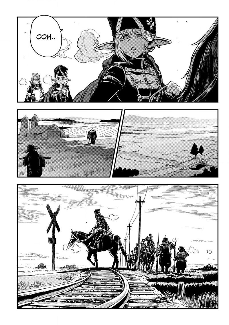 Orcsen Oukokushi Yaban Na Ooku No Kuni Wa Ikanishite Heiwa Na Elf No Kuni Wo Yakiharau Ni Itatta Ka Chapter 3 Page 13