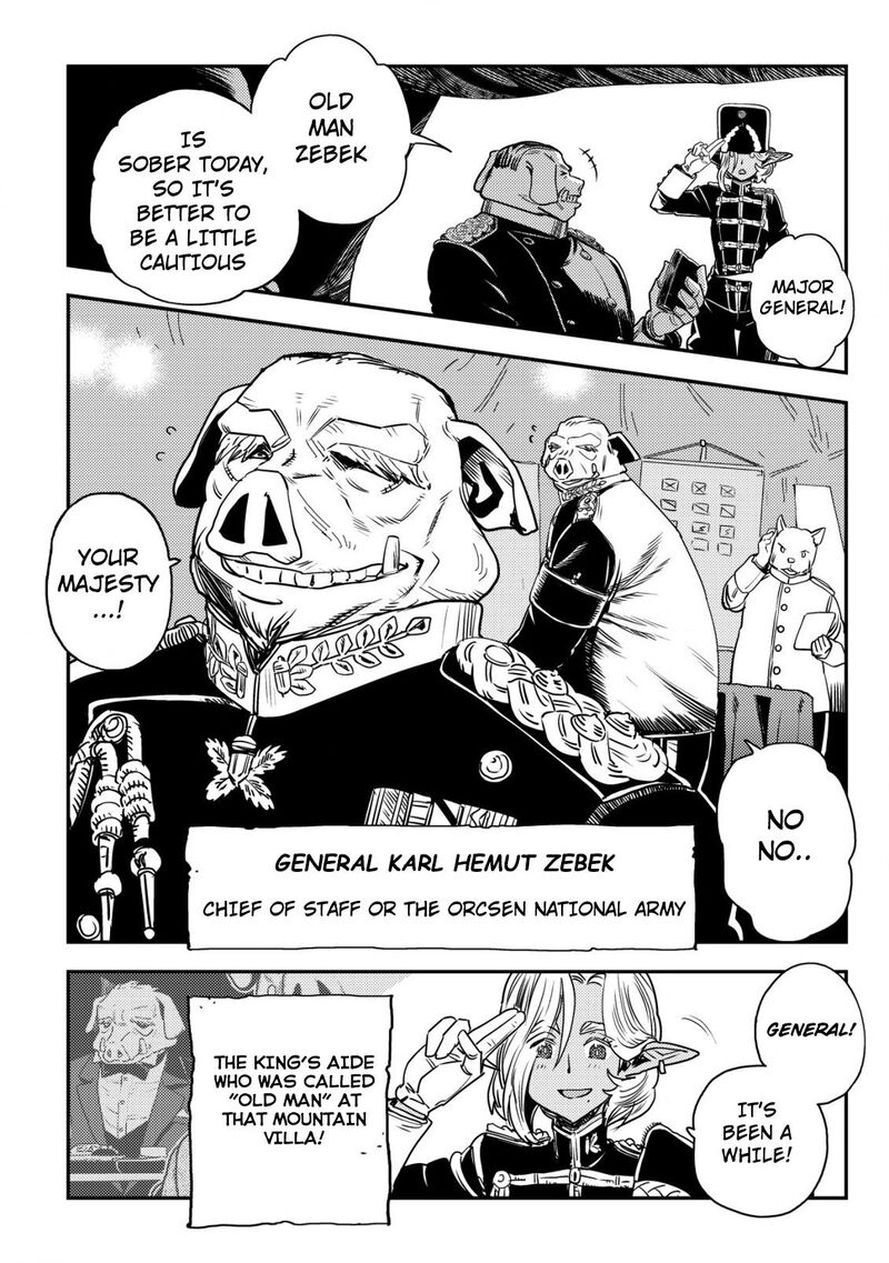 Orcsen Oukokushi Yaban Na Ooku No Kuni Wa Ikanishite Heiwa Na Elf No Kuni Wo Yakiharau Ni Itatta Ka Chapter 3 Page 15