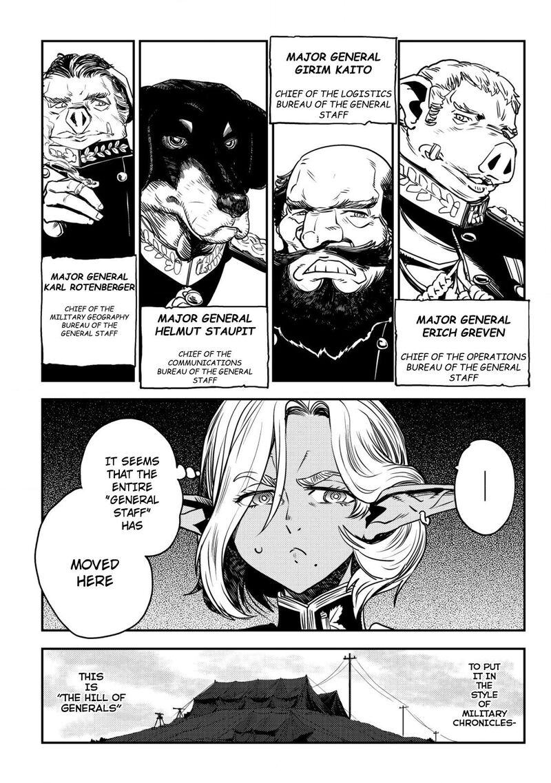 Orcsen Oukokushi Yaban Na Ooku No Kuni Wa Ikanishite Heiwa Na Elf No Kuni Wo Yakiharau Ni Itatta Ka Chapter 3 Page 17