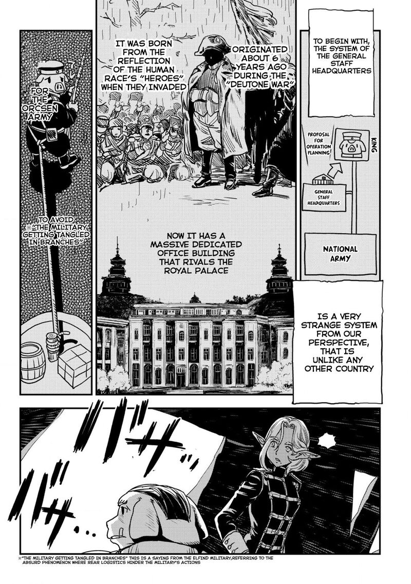 Orcsen Oukokushi Yaban Na Ooku No Kuni Wa Ikanishite Heiwa Na Elf No Kuni Wo Yakiharau Ni Itatta Ka Chapter 3 Page 18