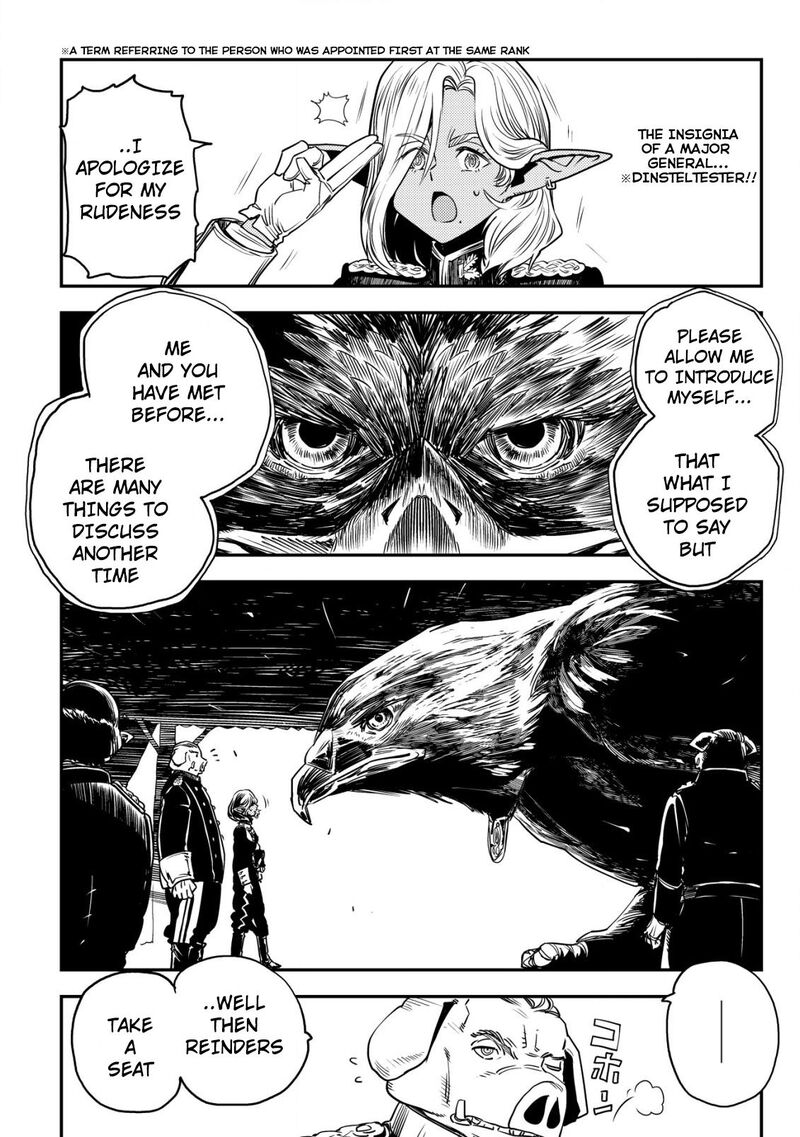 Orcsen Oukokushi Yaban Na Ooku No Kuni Wa Ikanishite Heiwa Na Elf No Kuni Wo Yakiharau Ni Itatta Ka Chapter 3 Page 21