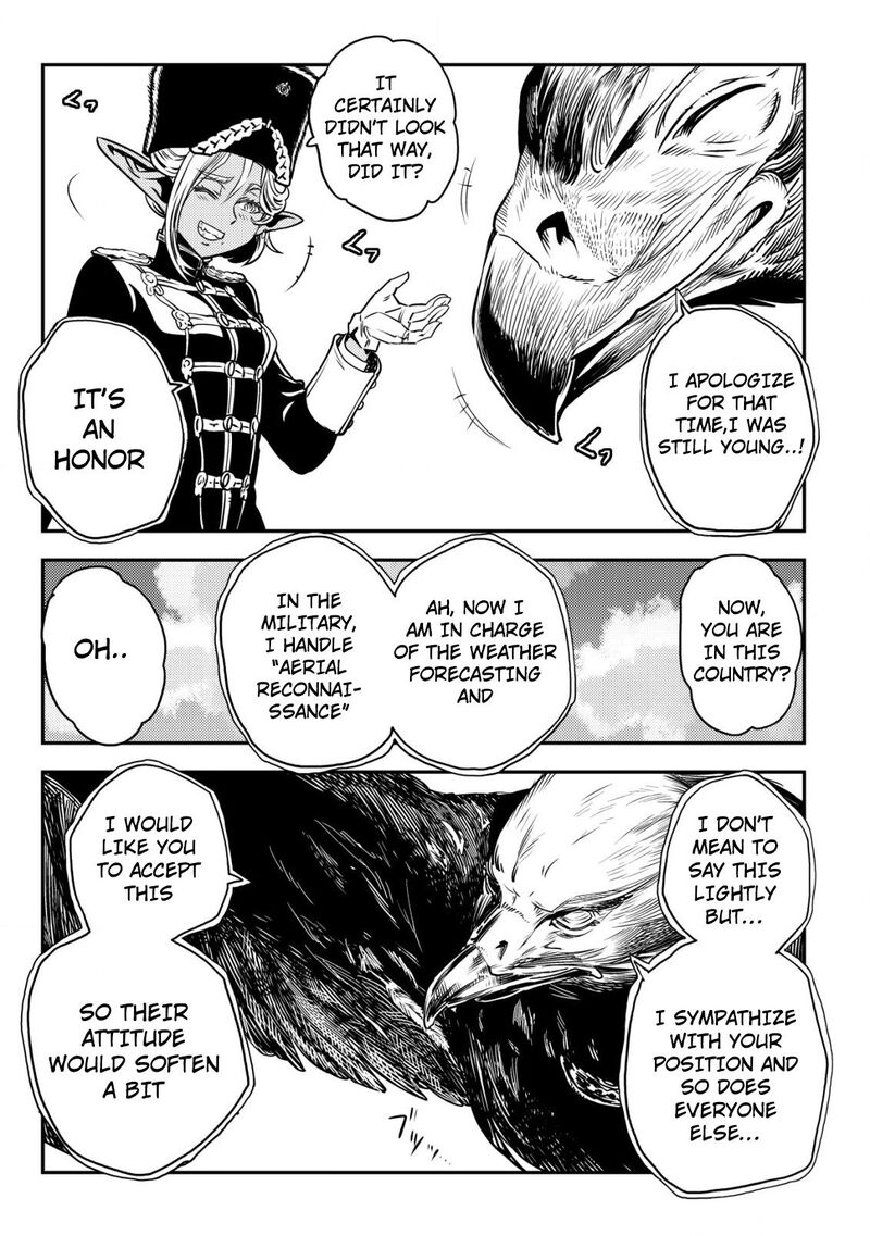 Orcsen Oukokushi Yaban Na Ooku No Kuni Wa Ikanishite Heiwa Na Elf No Kuni Wo Yakiharau Ni Itatta Ka Chapter 3 Page 26